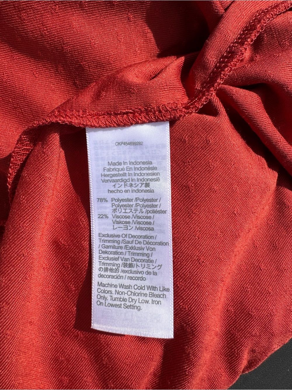 Madewell Rust Color Ruffle-Neck Dot Texture Blouse - Picture 7 of 7